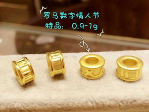 3D硬金饰品年底大促 周大福、周生生、潮宏基同款工厂直销，黄金品质诚意让利